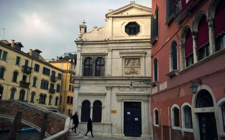 SCUOLA DEI DALMATI - VENEZIA